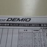 BLACK LEATHER LIMITED